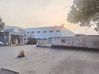 China Nanjing Geekung Hydraulic Machinery Co., Ltd