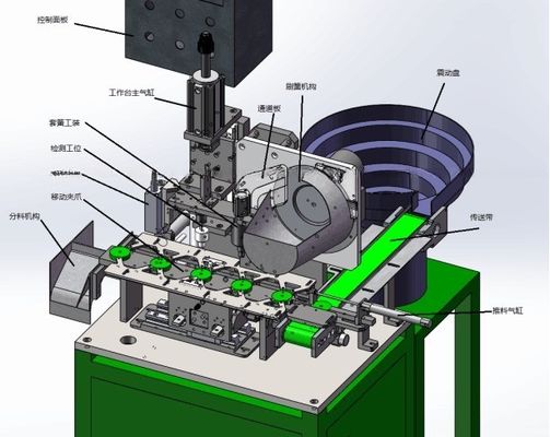 250 Size Oil Seal Spring Loader Fixing Machine for Smooth and Precise Fixing