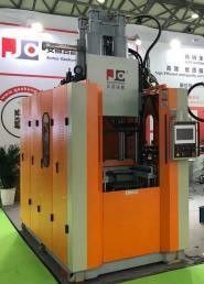 XLB-V300T Vertical Rubber Injection Moulding Machine with Advanced Technology