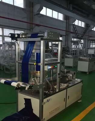 1850*700*1900mm Automatic PE/PP Film Blowing Machine for Lab and Pilot Experiments