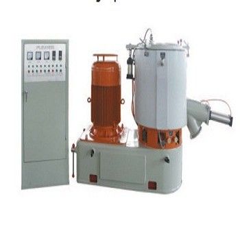 High Speed Mixer