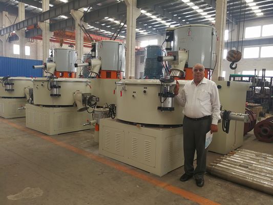 High Speed Mixer