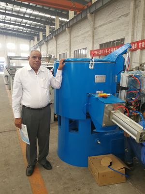 High Speed Mixer