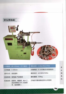 oil seal metal case plate chamfering deburring machine/ chamferer