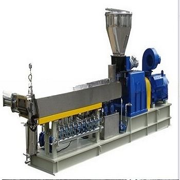 nanjing mixer lab scale twin screw double compound extruder machine