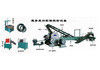 xkp 560 rubber tyre crusher recycling machinery