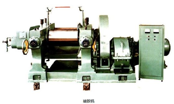 xkp 560 reducer gearbox rubber powder crusher machine/tyre recycle machine/tyre shredder machine