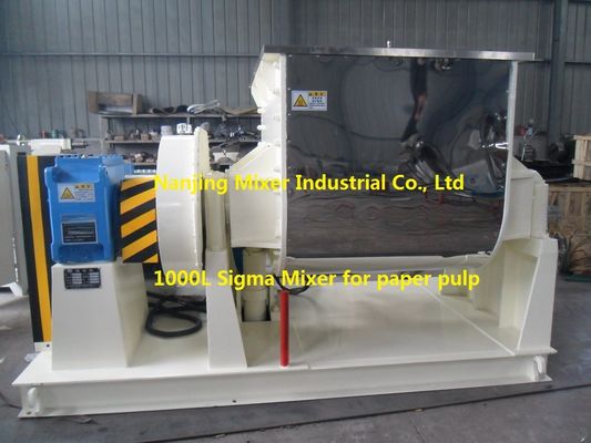 Video Technical Support 1000L Sigma Mixer/Kneader for Paper Pulp 380V