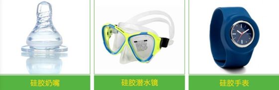 Video Technical Support for Liquid Silicone Rubber Injection Molding Machine After