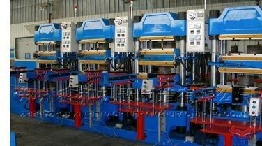 Rubber shoe Sole Compression Moulding Vulcanization Press Machine Most Competitive Prices
